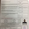 Profile picture of Mark A., Applicant