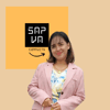 Profile picture of Precious A., Supply Chain Manager | E- Commerce Specialist| Amazon VC and SC Assistant Manager